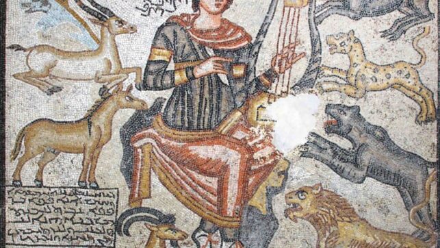 Haleplibahce Mosaic Museum, Orphesus Mosaic